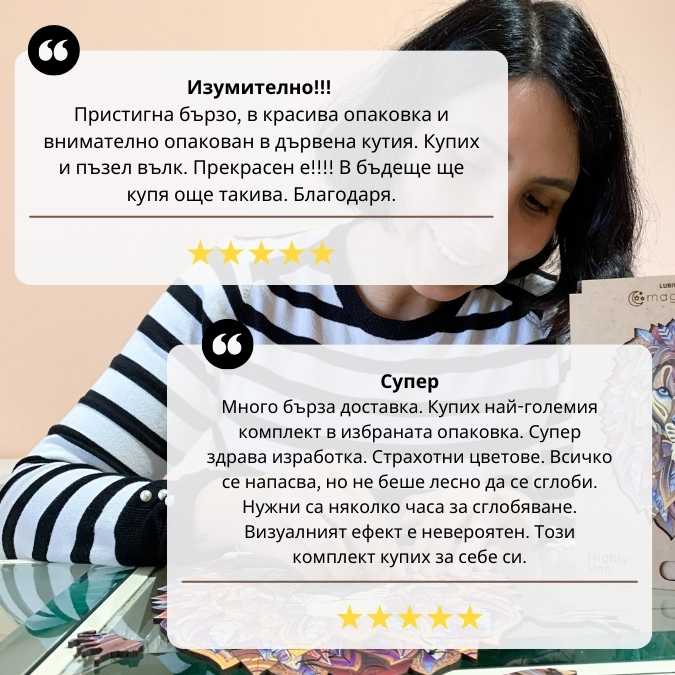 преглед на изображения BG (3)