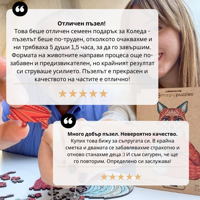 преглед на изображения BG (4)