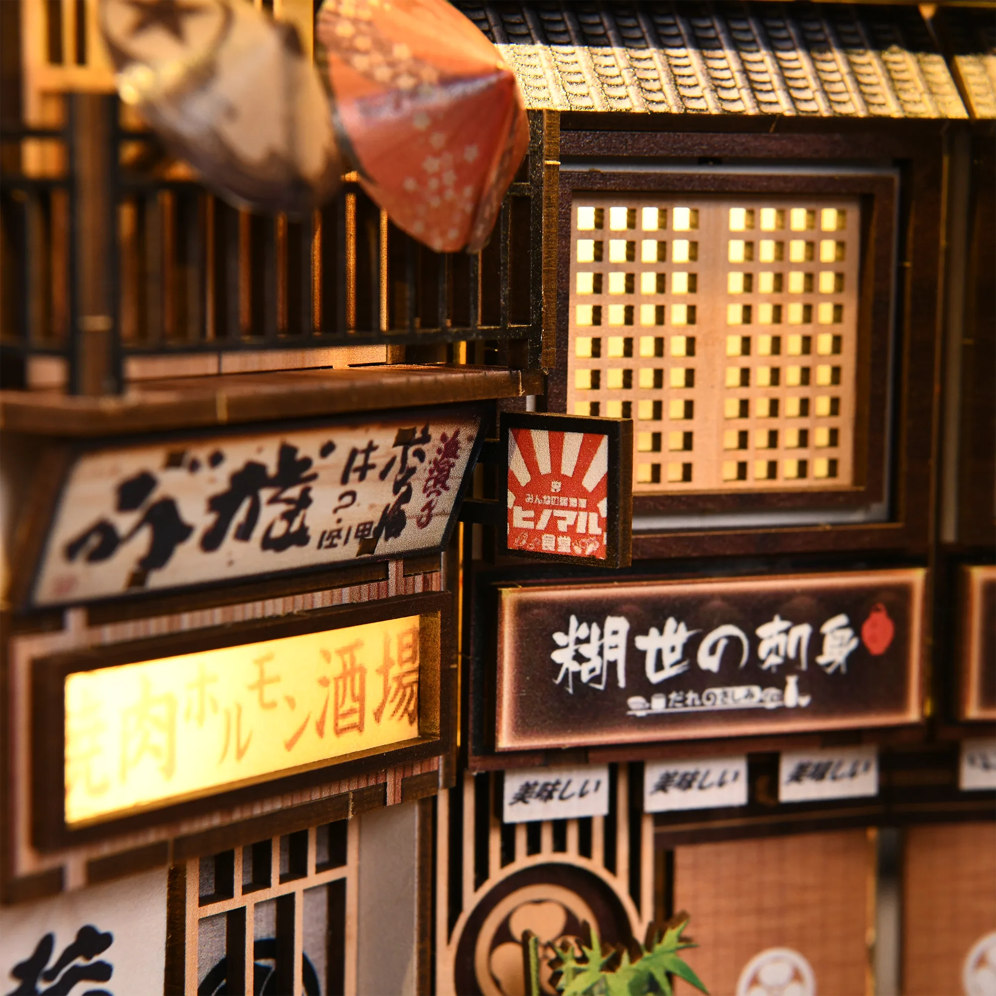 Mali Japan Book Nook - Slika 7