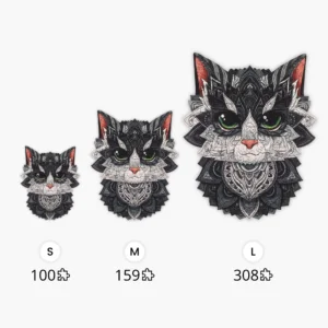 Puzzle "Neugierige Katze" – Bild 3